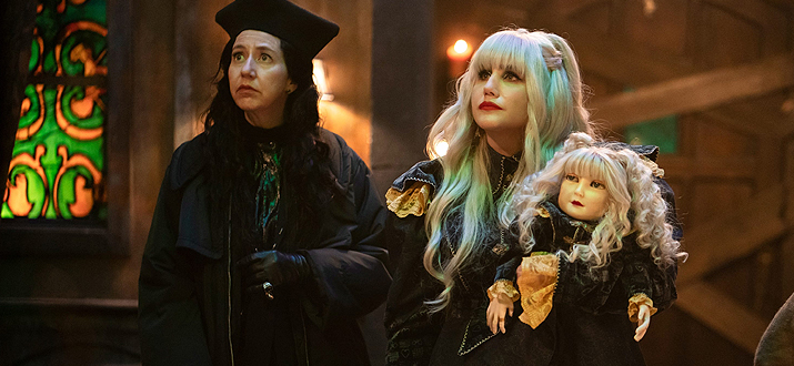 Реальные упыри (What We Do in the Shadows). Местные новости. (S05E05)