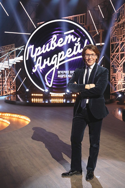 Привет, Андрей! [03/01/2026, Тв-Шоу, WEBRip(720)]