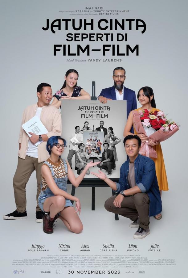 Влюбились как в кино / Kami jatuh cinta seperti di bioskop [2023, Драма, комедия, мелодрама, WEB-DLRip]