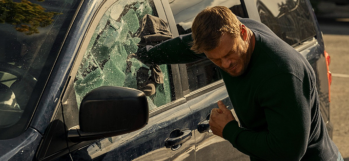 Джек Ричер (Reacher). Банкомат. (S02E01)