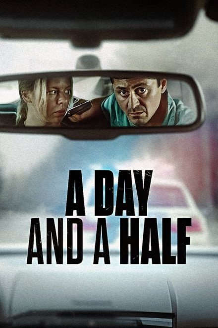 Полтора дня / En dag och en halv / A Day and a Half [2023, Боевик, триллер, драма, WEB-DLRip | Pazl Voice]